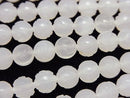 White Chalcedony AAA Round Rose Cut 10mm half or 1strand beads (aprx.14inch/35cm)