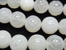 White Chalcedony AAA Round Rose Cut 14mm half or 1strand beads (aprx.14inch/34cm)