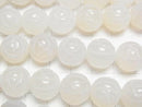 White Chalcedony AAA Round Rose Cut 14mm half or 1strand beads (aprx.14inch/34cm)