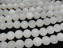 White Chalcedony AAA Round Rose Cut 14mm half or 1strand beads (aprx.14inch/34cm)