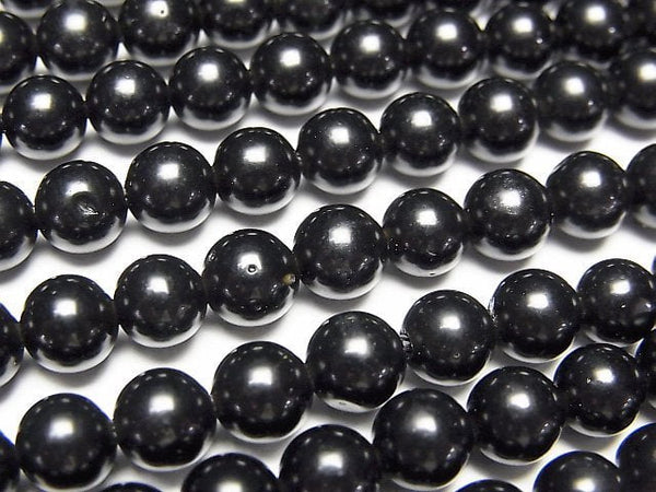 Tektite Gemstone Beads