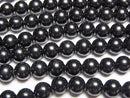Tektite  Round 6mm half or 1strand beads (aprx.15inch/38cm)