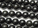 Tektite  Round 8mm half or 1strand beads (aprx.15inch/38cm)