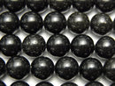 Tektite  Round 8mm half or 1strand beads (aprx.15inch/38cm)