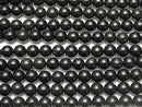 Tektite  Round 8mm half or 1strand beads (aprx.15inch/38cm)