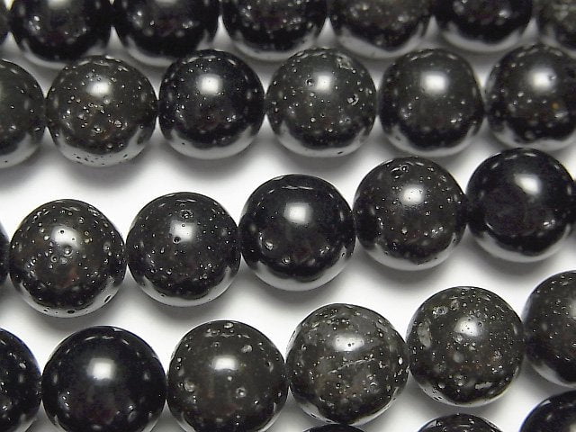 Round, Tektite Gemstone Beads