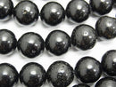 [Video]Tektite Round 12mm 1/4 or 1strand beads (aprx.15inch/36cm)