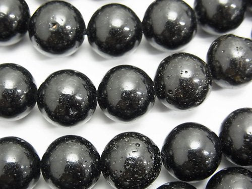 Round, Tektite Gemstone Beads