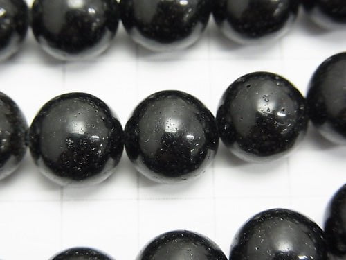 [Video] Tektite  Round 12mm half or 1strand beads (aprx.15inch/36cm)