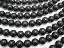 [Video]Tektite Round 12mm 1/4 or 1strand beads (aprx.15inch/36cm)