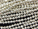 High Quality! 1strand $5.79! Pyrite AAA- White Silver Coated Faceted Round 2mm 1strand (aprx.13inch / 32cm)