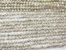 High Quality! 1strand $5.79! Pyrite AAA- White Silver Coated Faceted Round 2mm 1strand (aprx.13inch / 32cm)
