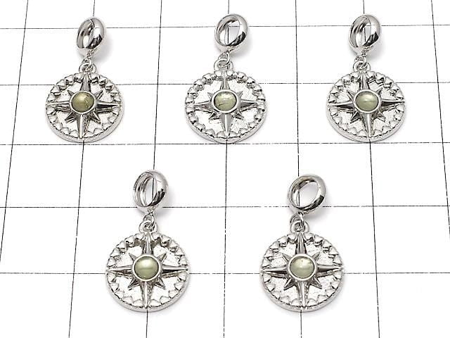 Meteorite & Moldavite 1 Stone Compass Pendant 11x11mm Silver925