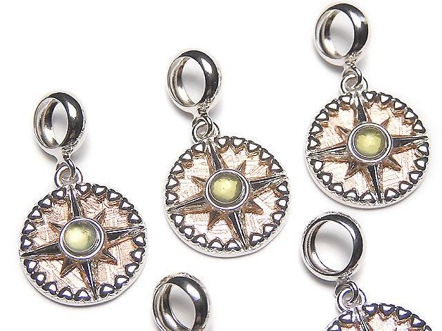 Meteorite & Moldavite 1 Stone! Compass Pendant 11x11mm Pink Gold Silver 925
