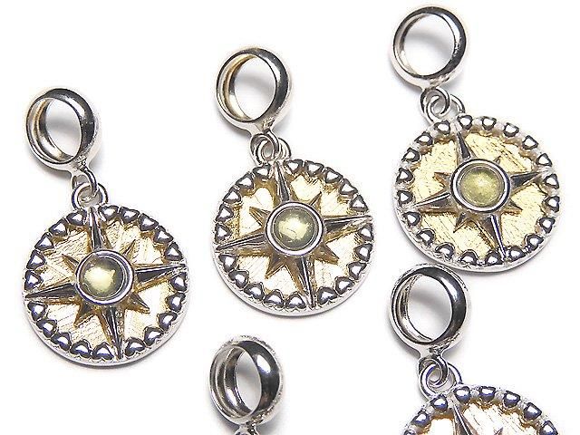 Meteorite & Moldavite 1 Stone! Compass Pendant 11x11mm Yellow Gold Silver 925