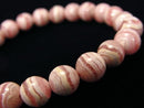 Accessories, Bracelet, One of a kind, Rhodochrosite, Round One of a kind