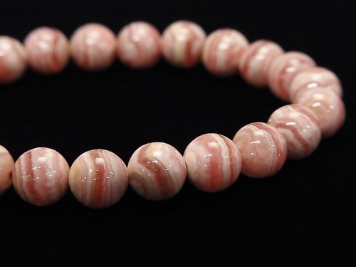 [Video] [One of a kind] Argentina Rhodochrosite AAA Round 8mm Bracelet NO.55