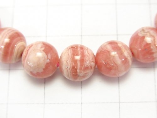 [Video] [One of a kind] Argentina Rhodochrosite AAA Round 9.5mm Bracelet NO.62