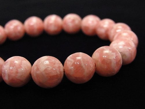 [Video] [One of a kind] Argentina Rhodochrosite AAA Round 9.5mm Bracelet NO.63