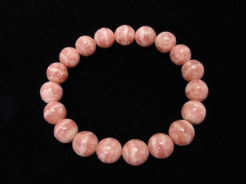 [Video] [One of a kind] Argentina Rhodochrosite AAA Round 9.5mm Bracelet NO.63