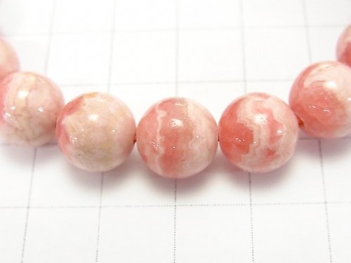 [Video] [One of a kind] Argentina Rhodochrosite AAA Round 10mm Bracelet NO.67