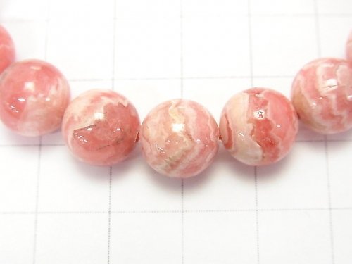 [Video] [One of a kind] Argentina Rhodochrosite AAA Round 10mm Bracelet NO.68