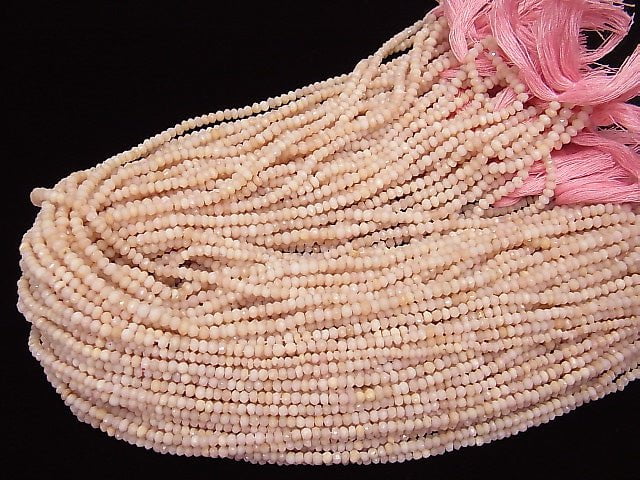 [Video] 1strand $16.99! Pink Opal AA ++ Faceted Button Rondelle 3x3x2mm 1strand beads (aprx.13inch / 32cm)