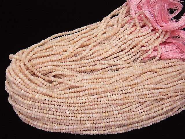 [Video] 1strand $16.99! Pink Opal AA ++ Faceted Button Roundel 3x3x2mm 1strand beads (aprx.13inch / 32cm)