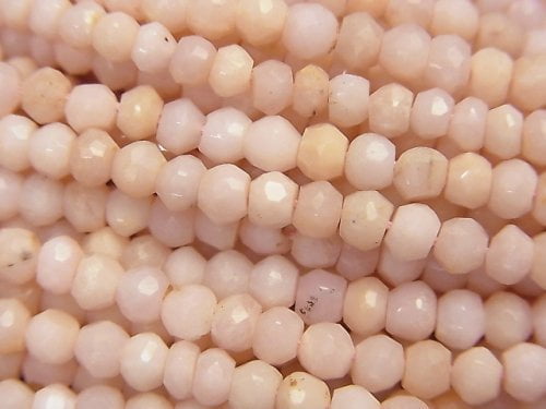 Opal Gemstone Beads