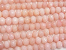 MicroCut! High Quality Pink Opal AAA Faceted Button Rondelle half or 1strand beads (aprx.15 inch / 38 cm)