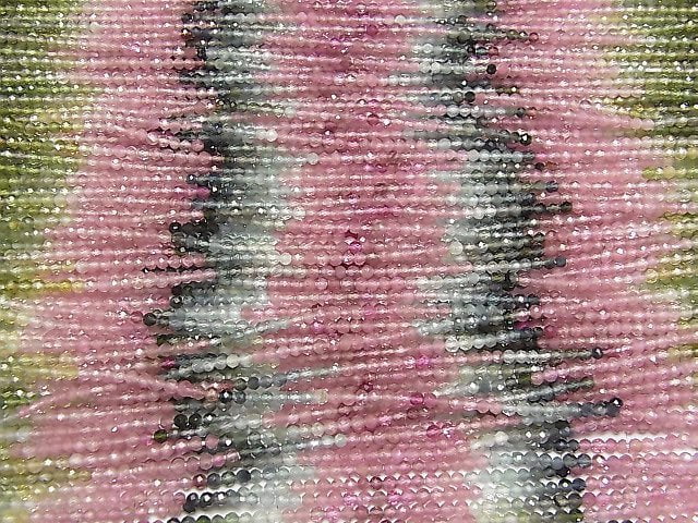 [Video] High Quality! Multicolor Tourmaline AAA Faceted Round 2mm 1strand beads (aprx.13inch / 31cm)