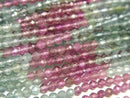 [Video]High Quality! Multi-color Tourmaline AAA Faceted Round 2.5mm 1strand beads (aprx.13inch/31cm)
