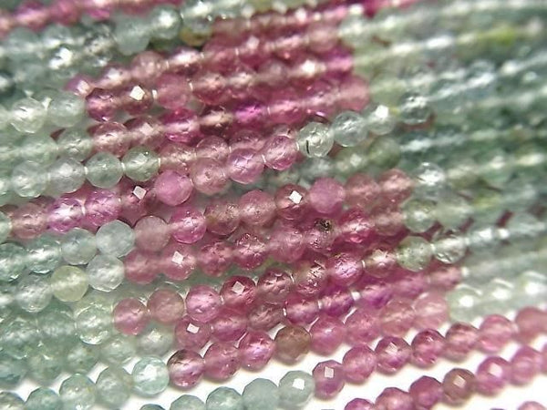 [Video]High Quality! Multi-color Tourmaline AAA Faceted Round 2.5mm 1strand beads (aprx.13inch/31cm)