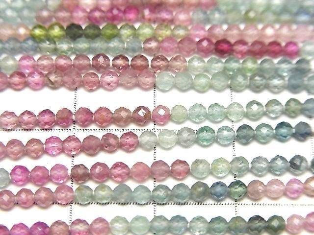 [Video]High Quality! Multi-color Tourmaline AAA Faceted Round 2.5mm 1strand beads (aprx.13inch/31cm)