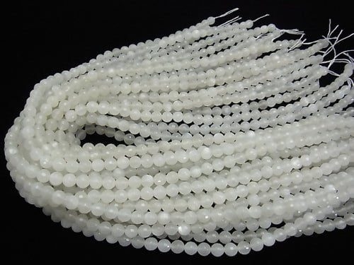 [Video] White Moonstone AAA 128 Faceted Round 6 mm half or 1 strand beads (aprx.15 inch / 38 cm)