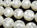[Video] Mosaic Shell White Round 14mm 1/4 or 1strand beads (aprx.14inch/34cm)