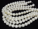 [Video] Mosaic Shell White Round 14mm 1/4 or 1strand beads (aprx.14inch/34cm)