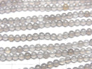 Gray Onyx AAA Round 2mm 1strand beads (aprx.15inch/38cm)