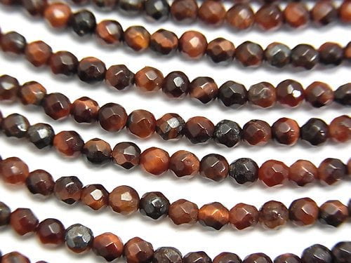 Faceted Round, Tiger's Eye Gemstone Beads