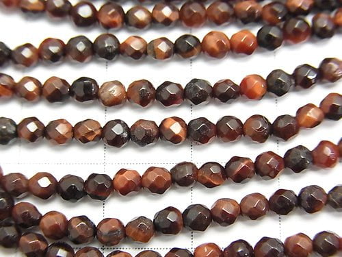 1strand $8.79! Red Tiger's Eye AAA Faceted Round 3mm 1strand beads (aprx.15inch / 38cm)