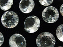 [Video]High Quality Crystal AAA Loose stone Round Faceted 14x14mm 5pcs