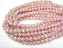 [Video] Mosaic Shell Pink Round 10mm 1/4 or 1strand beads (aprx.15inch/36cm)