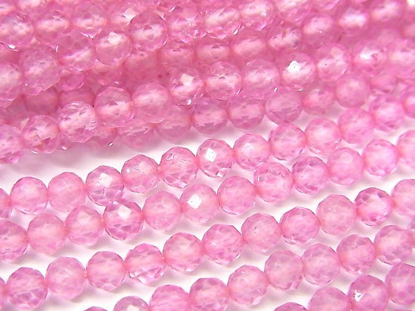 Faceted Round, Topaz Gemstone Beads