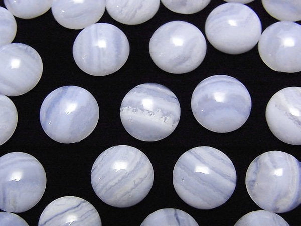 [Video] Blue Lace Agate AAA Round Cabochon 10x10mm 4pcs