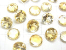 [Video]High Quality Citrine AAA Loose stone Round Faceted 7x7mm 5pcs