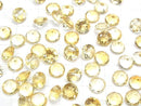[Video]High Quality Citrine AAA Loose stone Round Faceted 7x7mm 5pcs