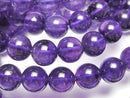 Accessories, Amethyst, Bracelet, Round Gemstone Beads