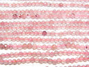 High Quality! 1strand $6.79! Pink Epidote AA ++ Faceted Round 2mm 1strand beads (aprx.15inch / 37cm)