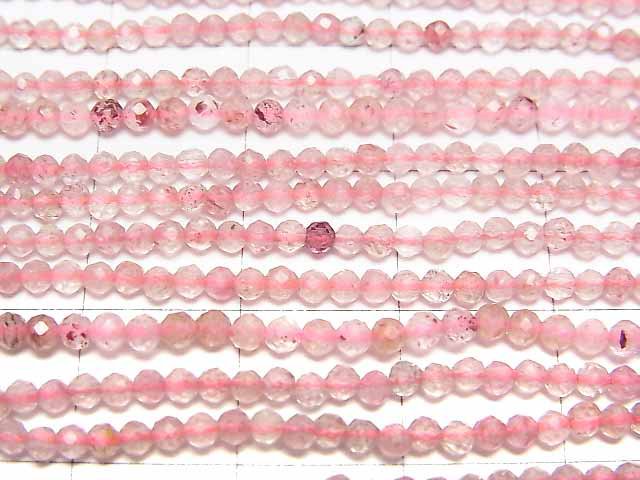 High Quality! 1strand $6.79! Pink Epidote AA ++ Faceted Round 2mm 1strand beads (aprx.15inch / 37cm)