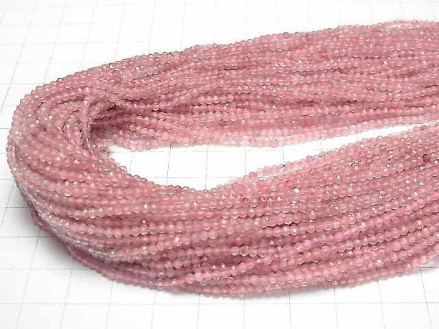 High Quality! 1strand $6.79! Pink Epidote AA ++ Faceted Round 2mm 1strand beads (aprx.15inch / 37cm)